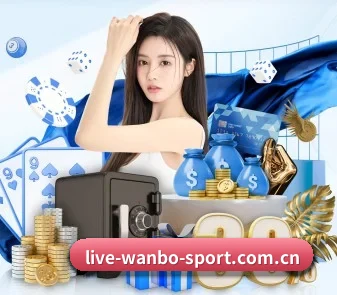 万博体育 APP